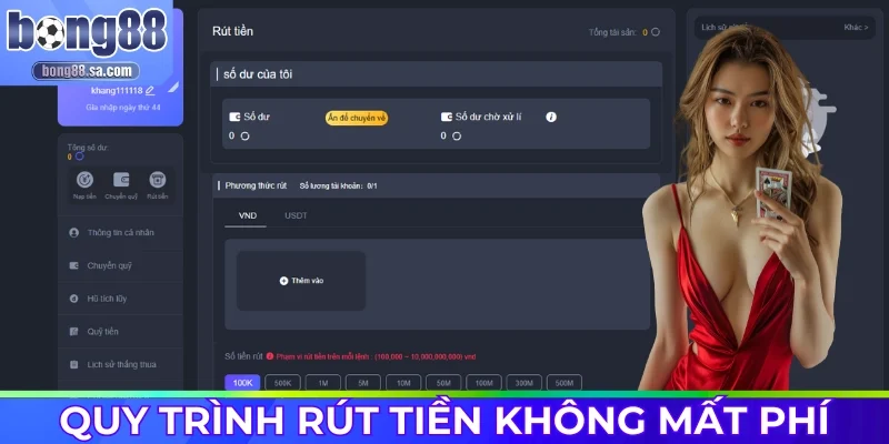 Quy trình rút tiền nhận thưởng không mất phí